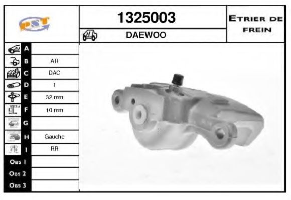 SNRA 1325003 Тормозной суппорт для CHEVROLET ASTRA (Шевроле Астра) SNRA 1325003 Тормозной суппорт для CHEVROLET ASTRA (Шевроле Астра)