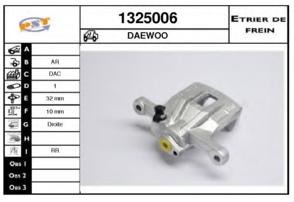 SNRA 1325006 Тормозной суппорт 
