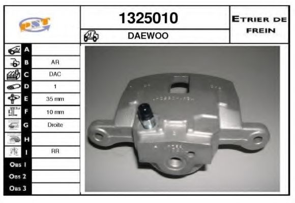 SNRA 1325010 Тормозной суппорт 