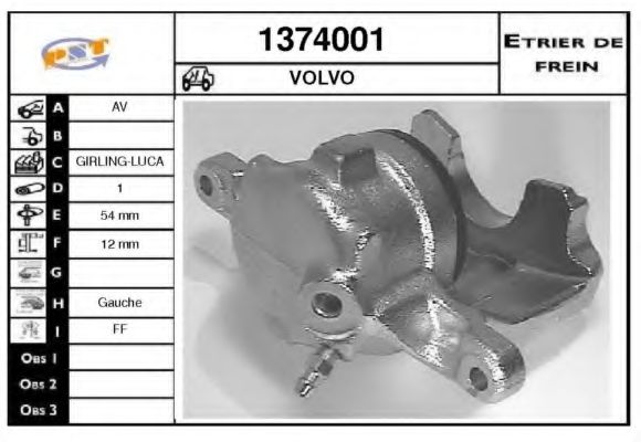 SNRA 1374001 Тормозной суппорт 