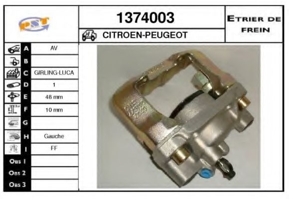 SNRA 1374003 Тормозной суппорт для PEUGEOT 205 I (Пежо 205 и) SNRA 1374003 Тормозной суппорт для PEUGEOT 205 I (Пежо 205 и)