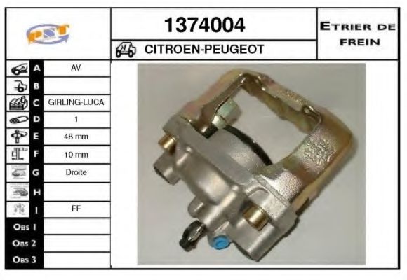 SNRA 1374004 Тормозной суппорт для PEUGEOT 205 I (Пежо 205 и) SNRA 1374004 Тормозной суппорт для PEUGEOT 205 I (Пежо 205 и)