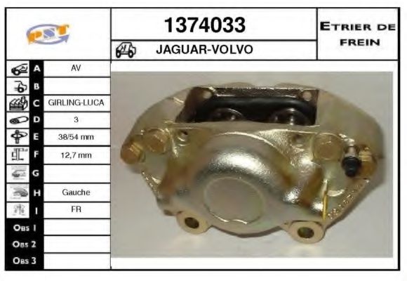 SNRA 1374033 Тормозной суппорт 