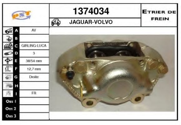 SNRA 1374034 Тормозной суппорт 