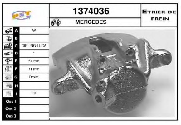SNRA 1374036 Тормозной суппорт 