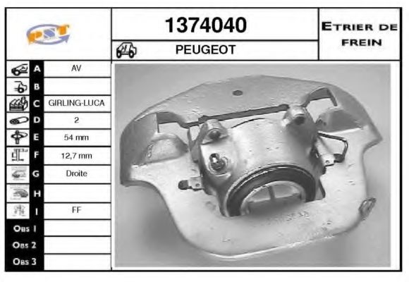 SNRA 1374040 Тормозной суппорт 