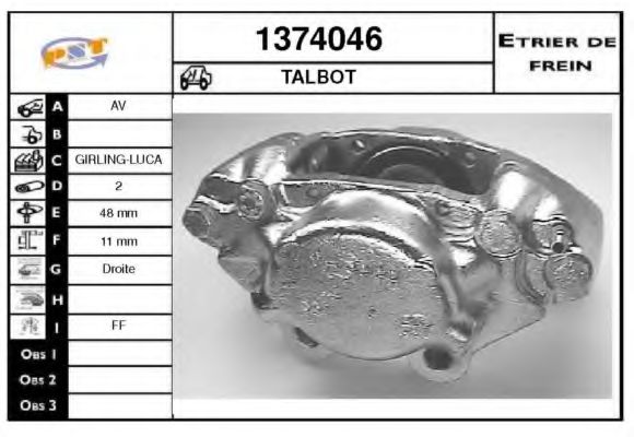 SNRA 1374046 Тормозной суппорт 