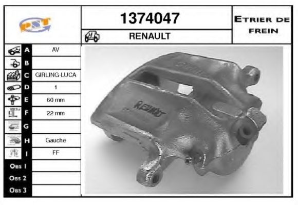SNRA 1374047 Тормозной суппорт 