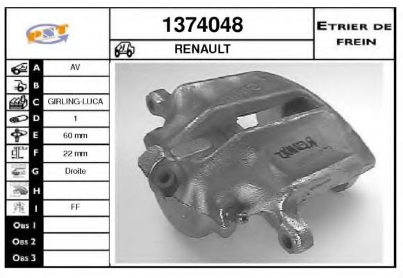 SNRA 1374048 Тормозной суппорт 