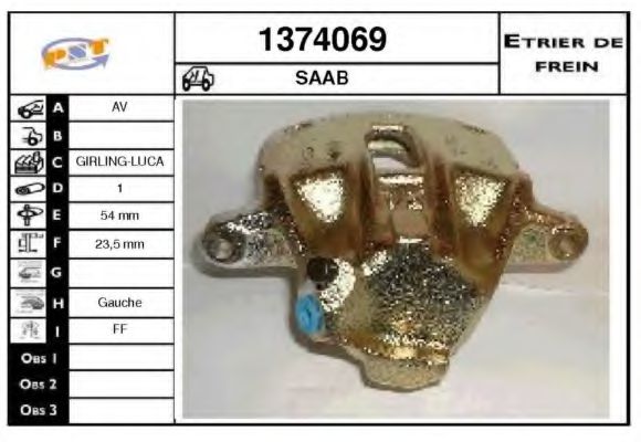 SNRA 1374069 Тормозной суппорт 