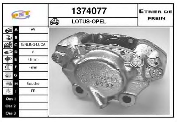 SNRA 1374077 Тормозной суппорт 