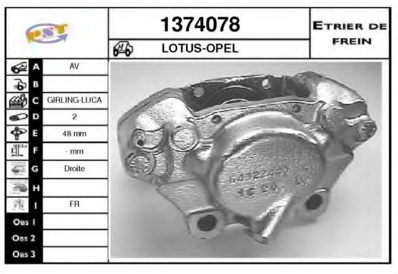 SNRA 1374078 Тормозной суппорт 