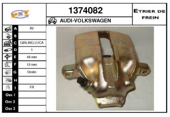 SNRA 1374082 Тормозной суппорт для AUDI 80 (Ауди 80) SNRA 1374082 Тормозной суппорт для AUDI 80 (Ауди 80)