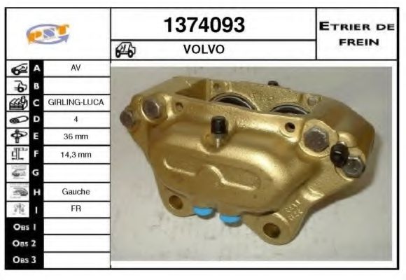 SNRA 1374093 Тормозной суппорт 