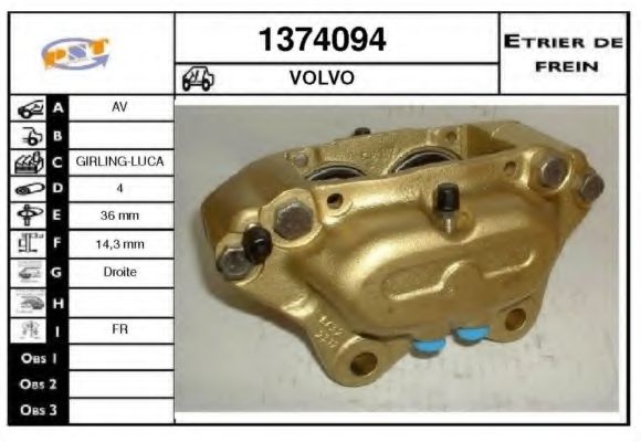 SNRA 1374094 Тормозной суппорт 
