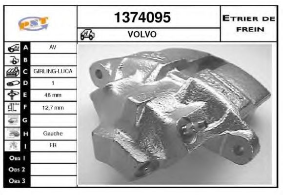 SNRA 1374095 Тормозной суппорт 
