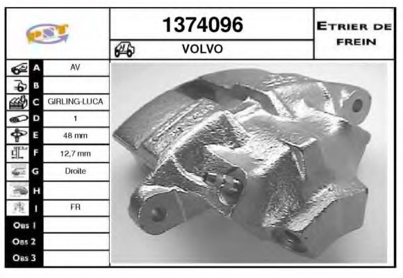 SNRA 1374096 Тормозной суппорт 
