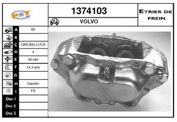 SNRA 1374103 Тормозной суппорт 