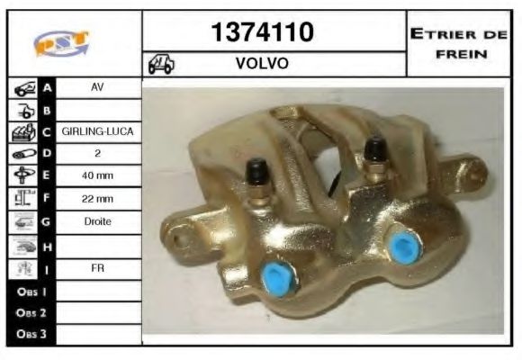 SNRA 1374110 Тормозной суппорт 
