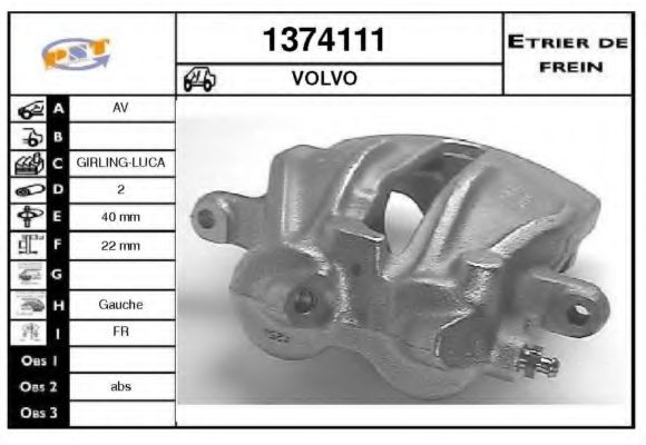 SNRA 1374111 Тормозной суппорт 
