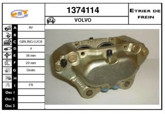 SNRA 1374114 Тормозной суппорт 