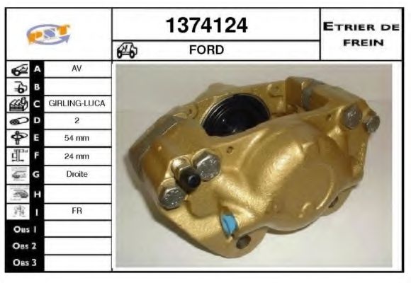 SNRA 1374124 Тормозной суппорт 