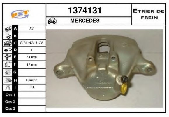SNRA 1374131 Тормозной суппорт для MERCEDES-BENZ E-CLASS (Мэрcэдэс-бэнз Е класс) SNRA 1374131 Тормозной суппорт для MERCEDES-BENZ E-CLASS (Мэрcэдэс-бэнз Е класс)