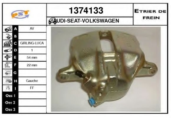 SNRA 1374133 Тормозной суппорт 