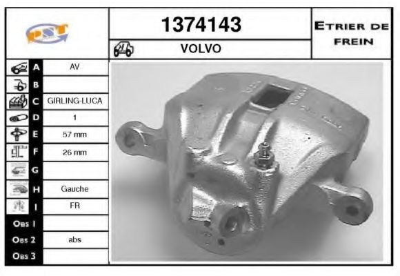 SNRA 1374143 Тормозной суппорт 