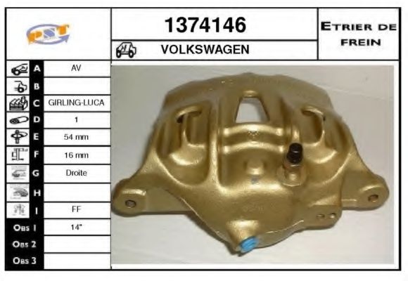 SNRA 1374146 Тормозной суппорт 