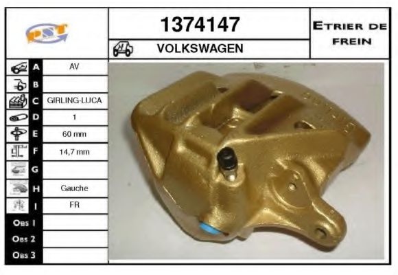 SNRA 1374147 Тормозной суппорт 