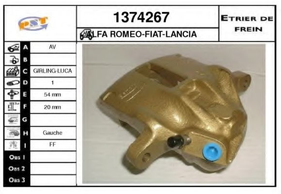 SNRA 1374267 Тормозной суппорт для ALFA ROMEO 146 (Альфа ромео 146) SNRA 1374267 Тормозной суппорт для ALFA ROMEO 146 (Альфа ромео 146)