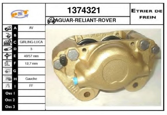 SNRA 1374321 Тормозной суппорт для ROVER (Ровер) SNRA 1374321 Тормозной суппорт для ROVER (Ровер)