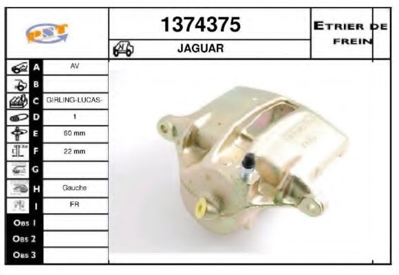 SNRA 1374375 Тормозной суппорт для JAGUAR (Ягуар) SNRA 1374375 Тормозной суппорт для JAGUAR (Ягуар)