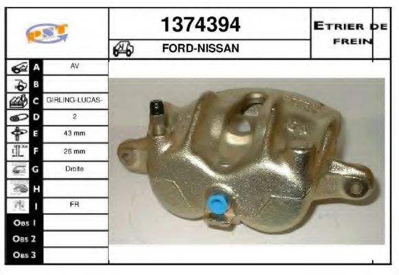 SNRA 1374394 Тормозной суппорт для FORD MAVERICK (Форд Маvэриcк)