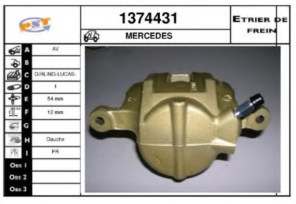 SNRA 1374431 Тормозной суппорт для MERCEDES-BENZ A-CLASS (Мэрcэдэс-бэнз А класс) SNRA 1374431 Тормозной суппорт для MERCEDES-BENZ A-CLASS (Мэрcэдэс-бэнз А класс)