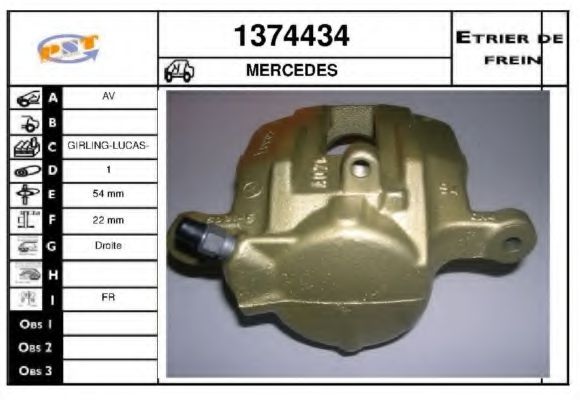 SNRA 1374434 Тормозной суппорт для MERCEDES-BENZ A-CLASS (Мэрcэдэс-бэнз А класс) SNRA 1374434 Тормозной суппорт для MERCEDES-BENZ A-CLASS (Мэрcэдэс-бэнз А класс)
