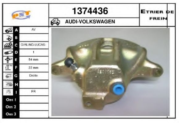 SNRA 1374436 Тормозной суппорт для AUDI A4 (Ауди А4) SNRA 1374436 Тормозной суппорт для AUDI A4 (Ауди А4)