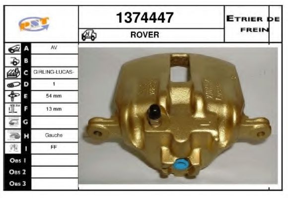 SNRA 1374447 Тормозной суппорт для ROVER 25 (Ровер 25) SNRA 1374447 Тормозной суппорт для ROVER 25 (Ровер 25)
