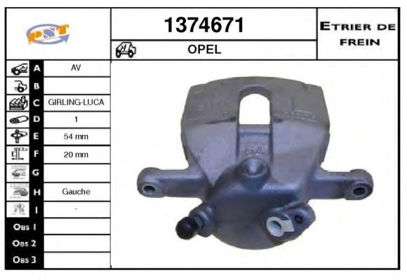 SNRA 1374671 Тормозной суппорт для SUZUKI (Сузуки) SNRA 1374671 Тормозной суппорт для SUZUKI (Сузуки)