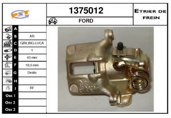 SNRA 1375012 Тормозной суппорт для FORD (Форд) SNRA 1375012 Тормозной суппорт для FORD (Форд)