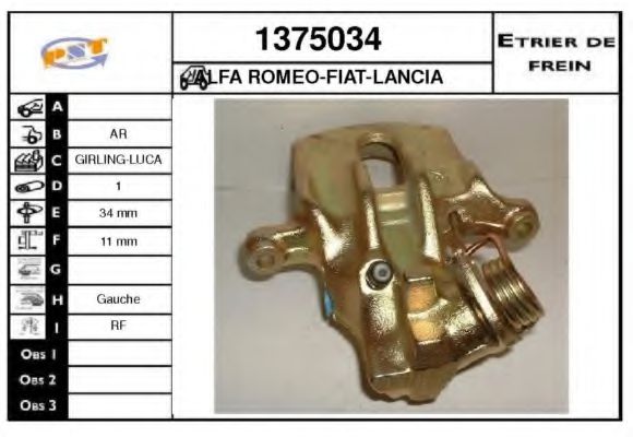SNRA 1375034 Тормозной суппорт для FIAT TEMPRA (Фиат Тэмпра) SNRA 1375034 Тормозной суппорт для FIAT TEMPRA (Фиат Тэмпра)