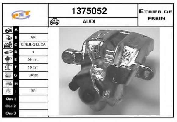 SNRA 1375052 Тормозной суппорт для AUDI 90 (Ауди 90) SNRA 1375052 Тормозной суппорт для AUDI 90 (Ауди 90)