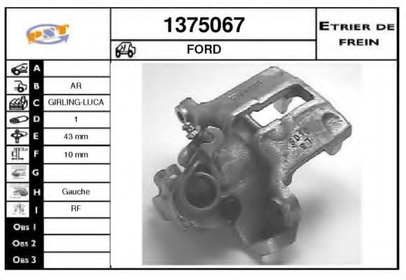 SNRA 1375067 Тормозной суппорт для FORD (Форд) SNRA 1375067 Тормозной суппорт для FORD (Форд)