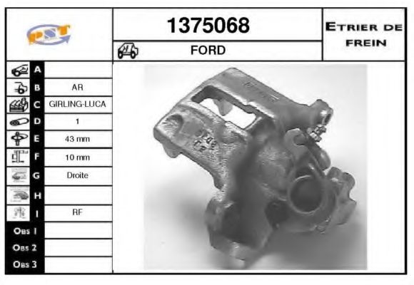 SNRA 1375068 Тормозной суппорт для FORD (Форд) SNRA 1375068 Тормозной суппорт для FORD (Форд)