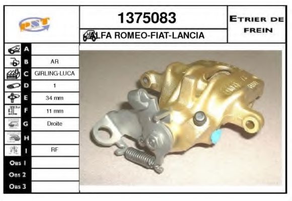 SNRA 1375083 Тормозной суппорт для ALFA ROMEO 146 (Альфа ромео 146) SNRA 1375083 Тормозной суппорт для ALFA ROMEO 146 (Альфа ромео 146)