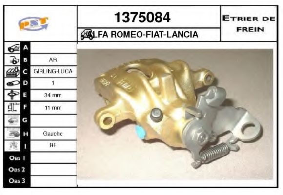 SNRA 1375084 Тормозной суппорт для ALFA ROMEO 146 (Альфа ромео 146) SNRA 1375084 Тормозной суппорт для ALFA ROMEO 146 (Альфа ромео 146)