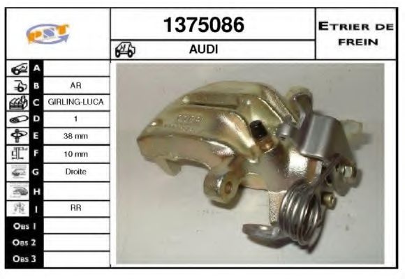 SNRA 1375086 Тормозной суппорт для AUDI A4 (Ауди А4) SNRA 1375086 Тормозной суппорт для AUDI A4 (Ауди А4)