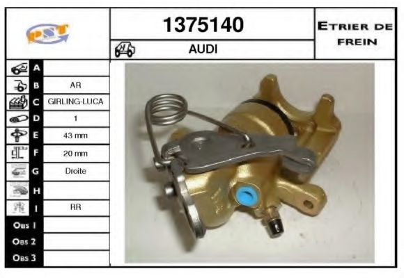 SNRA 1375140 Тормозной суппорт для AUDI A8 (Ауди А8) SNRA 1375140 Тормозной суппорт для AUDI A8 (Ауди А8)