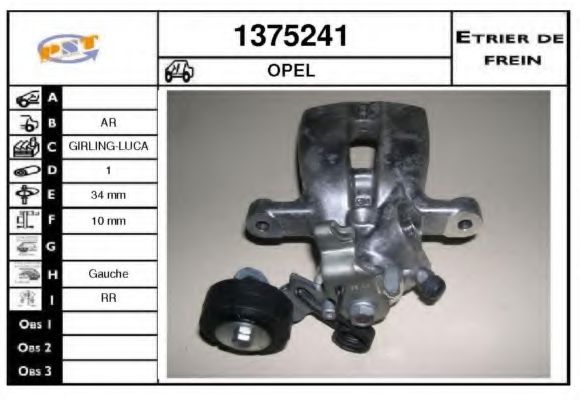 SNRA 1375241 Тормозной суппорт для OPEL ASTRA G (Опель Астра г) SNRA 1375241 Тормозной суппорт для OPEL ASTRA G (Опель Астра г)